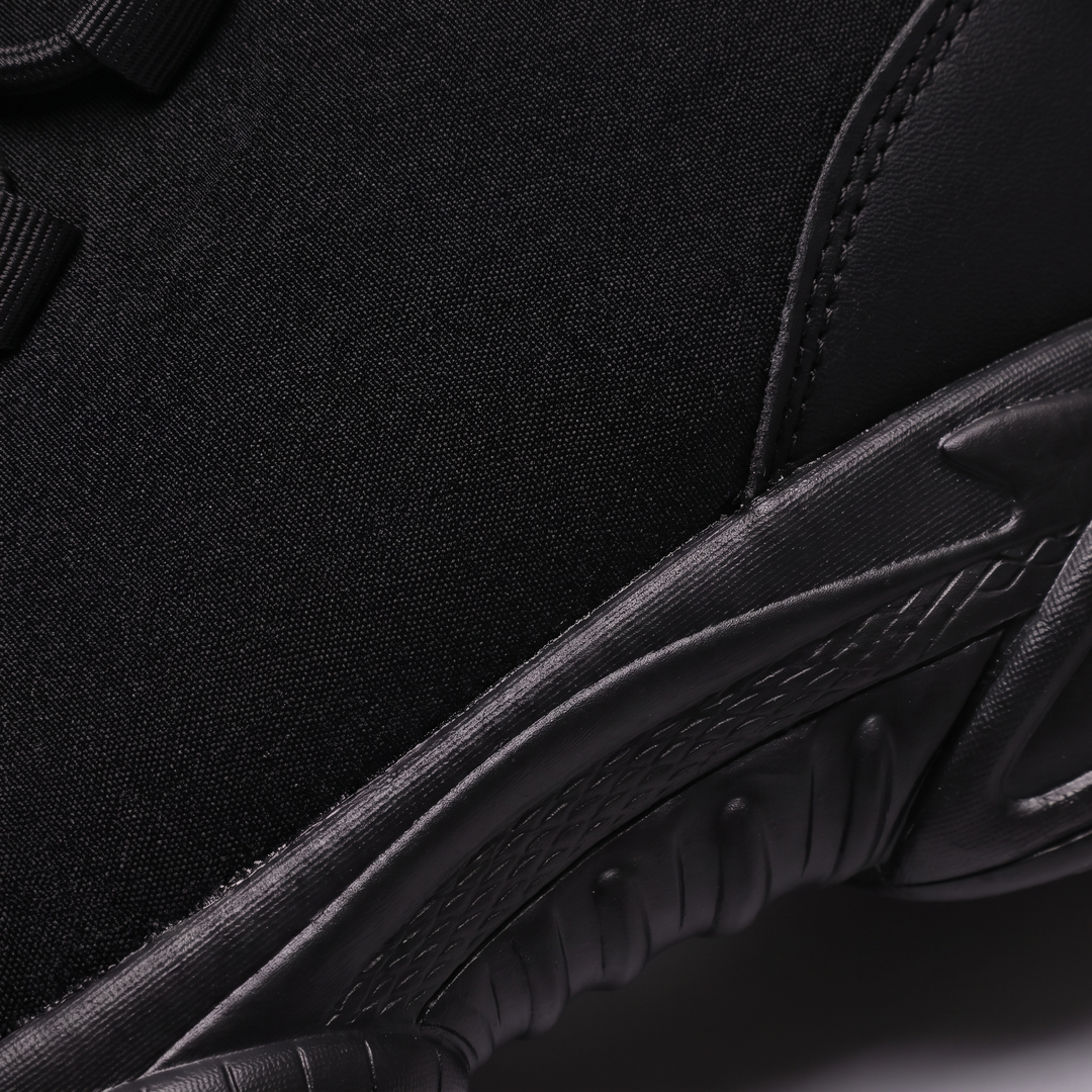 LIGHTSTEP SUPPORT TRAINERS